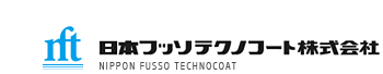 日本フッソテクノコート株式会社